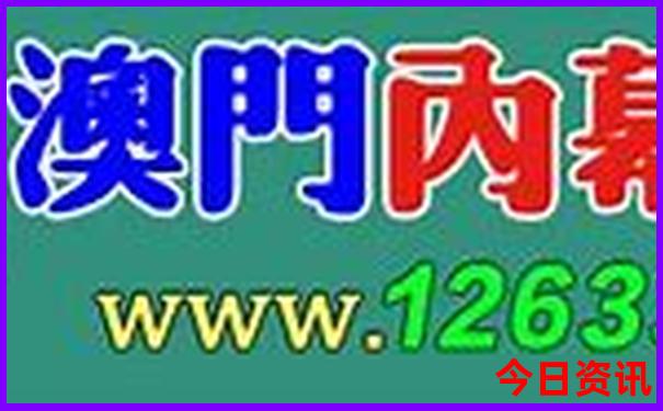 东兴四个aaaaa景区