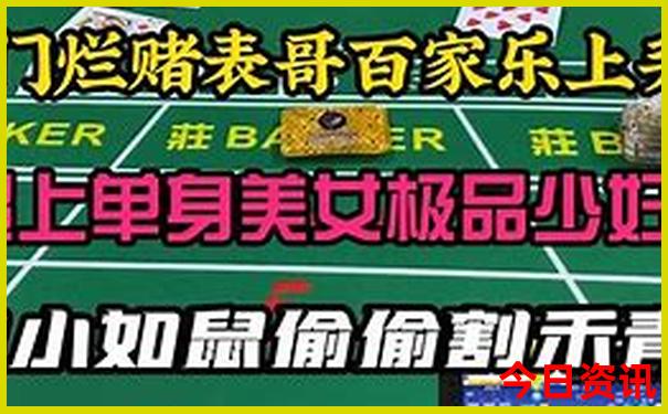 夏季自驾游最佳路线