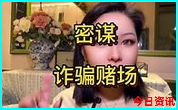 北水古镇旅游景点