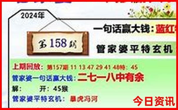 国内最好的避暑胜地