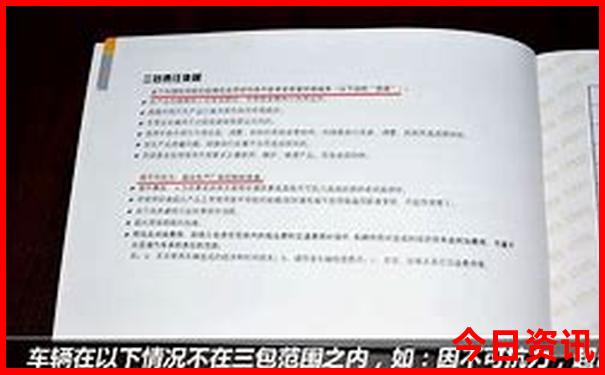 四川重庆旅游攻略最佳线路