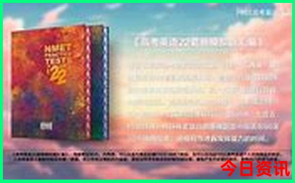 嵊泗旅游3天2晚自由行