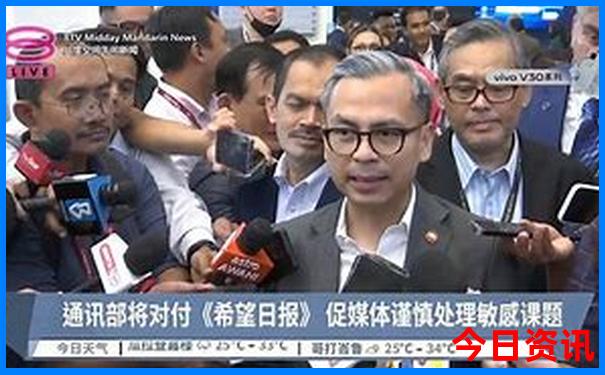 成都适合80岁老人旅游的地方